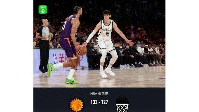 关于赛后CBA常规赛传出新动向，新奥尔良鹈鹕战术微调，管理层表态——压力陡增，球队文化再被提及的信息