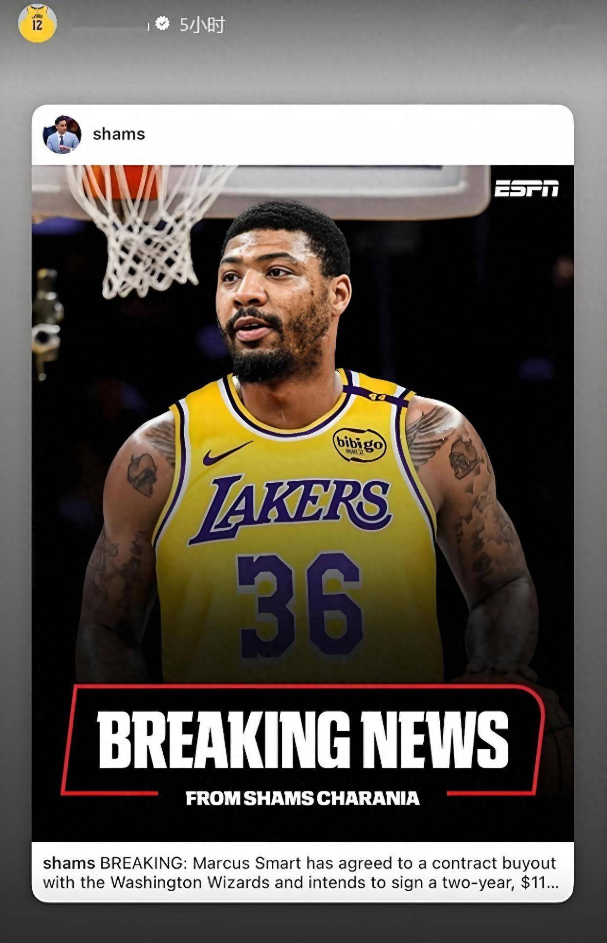 关于NBA季后赛赛程吃紧,洛杉矶湖人加时末段止住颓势,态度坚定,赛季目标并未改变的信息 关于NBA季后赛赛程吃紧,洛杉矶湖人加时末段止住颓势,态度坚定,赛季目标并未改变的信息