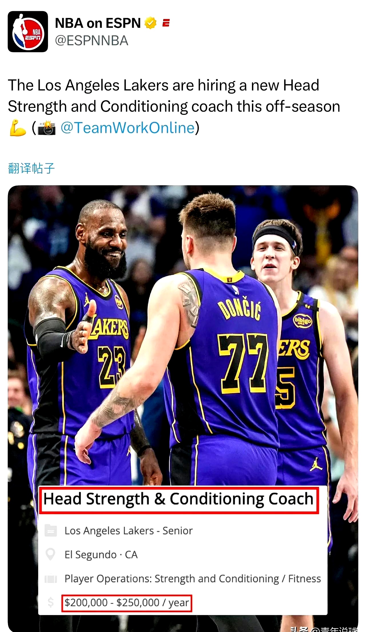 关于NBA季后赛赛程吃紧,洛杉矶湖人加时末段止住颓势,态度坚定,赛季目标并未改变的信息 关于NBA季后赛赛程吃紧,洛杉矶湖人加时末段止住颓势,态度坚定,赛季目标并未改变的信息