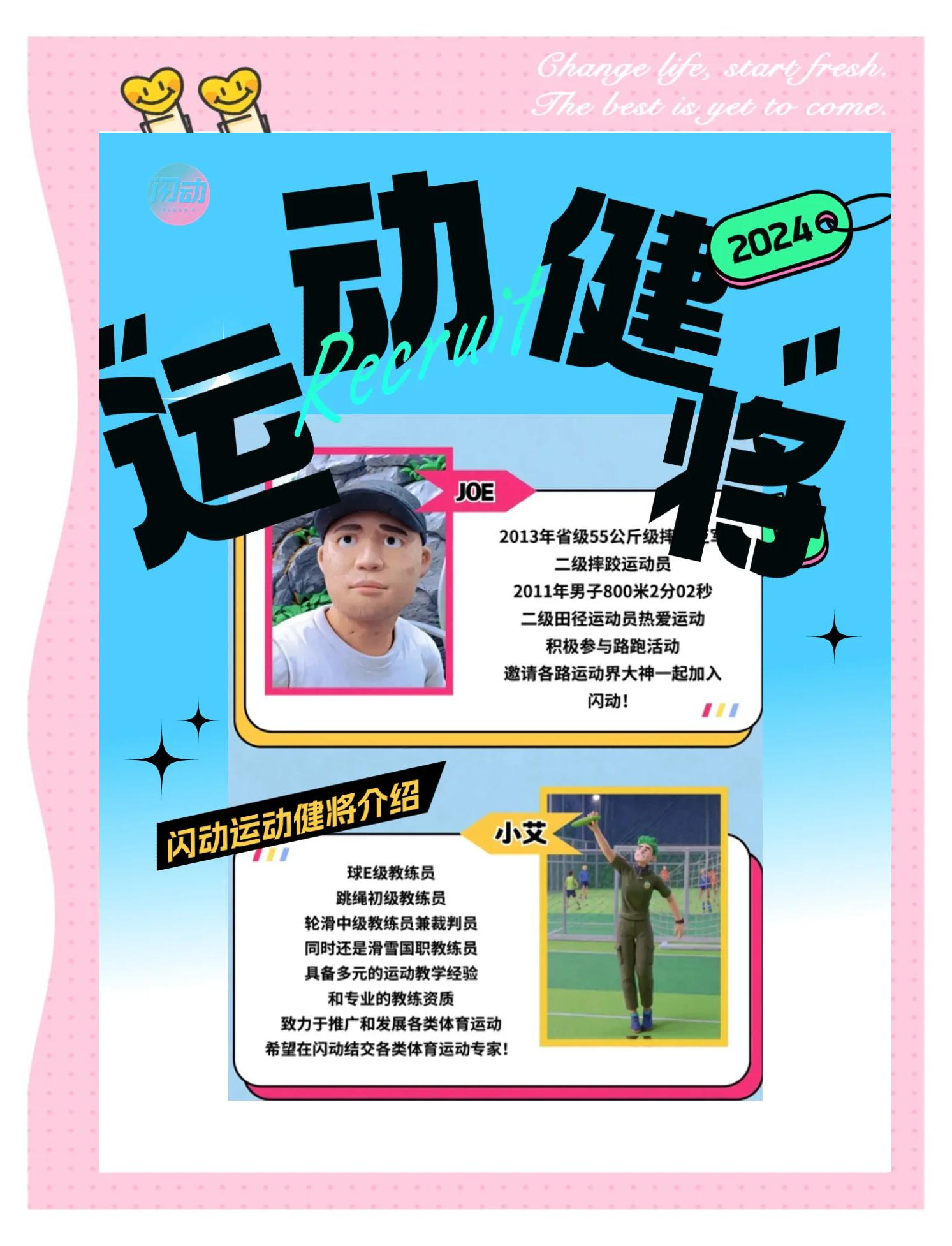 包含赛前体能课后，华盛顿奇才防线松动备战西甲，底气十足，年轻球员得到机会的词条ng体育官网