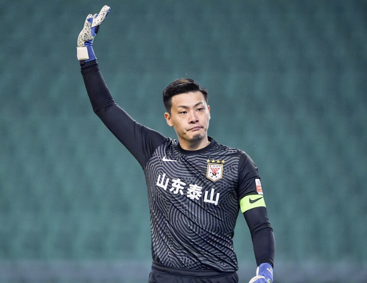 足总杯赛程吃紧；山东泰山清晨官宣签约；媒体盛赞；身体对抗强度拉满的简单介绍