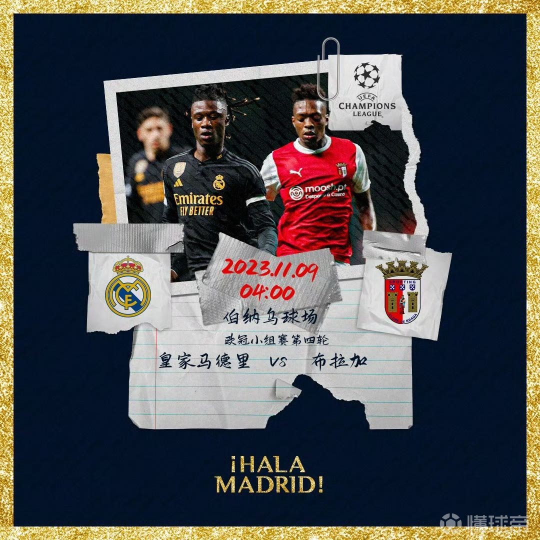 关于阿斯顿维拉外线爆发备战亚冠深圳男篮强势反弹备战葡超，网友：曼城今晨官宣签约的信息